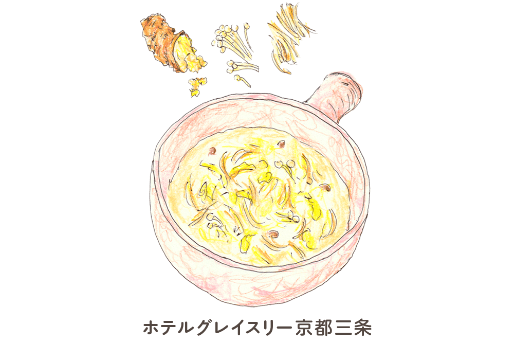 호텔 그레이스리 교토 산조