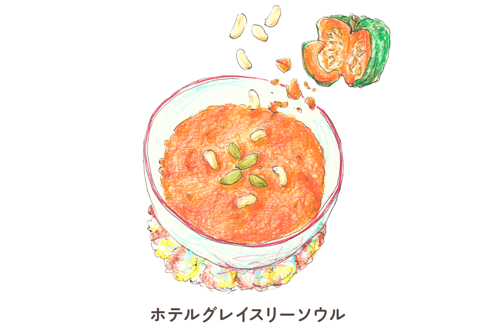 호텔 그레이스리 서울