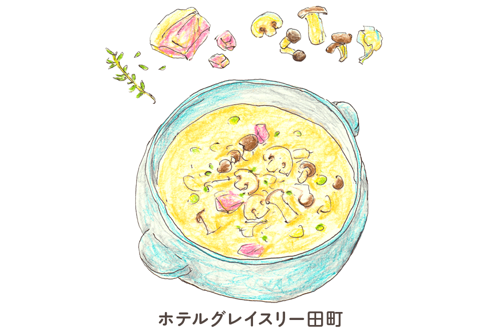 호텔 그레이스리 타마치