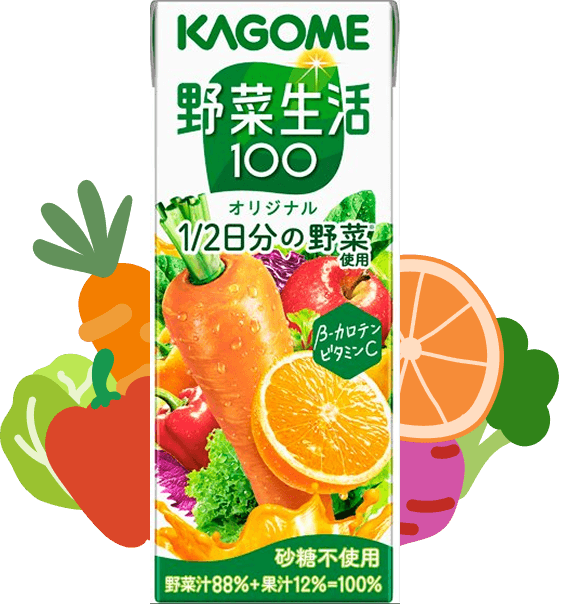 야채 생활 100