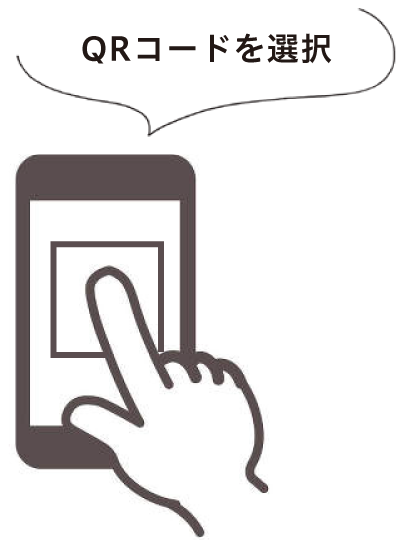 QR 코드 스캔하기